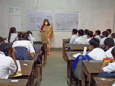 Assamese Learning 6